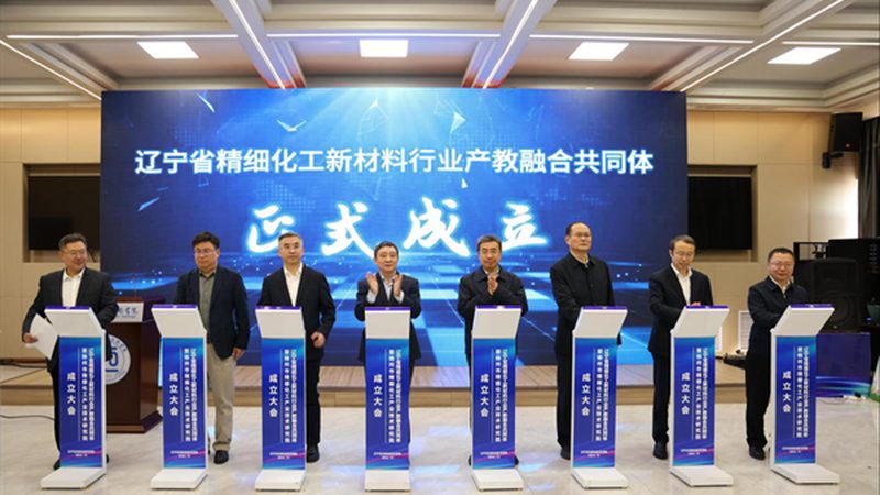 广东消泡剂厂家定制：揭秘消泡剂在化工生产中的应用与选择**