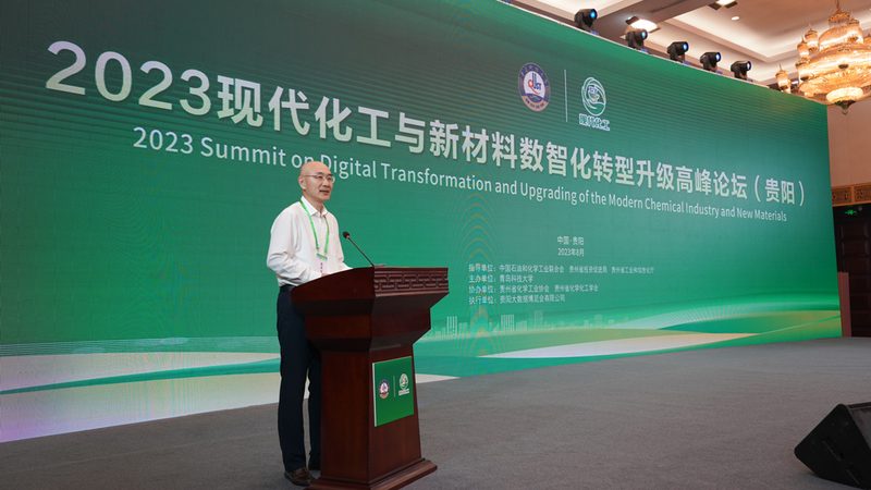 复合防腐剂安全标准规范：守护化工新材料的安全防线**