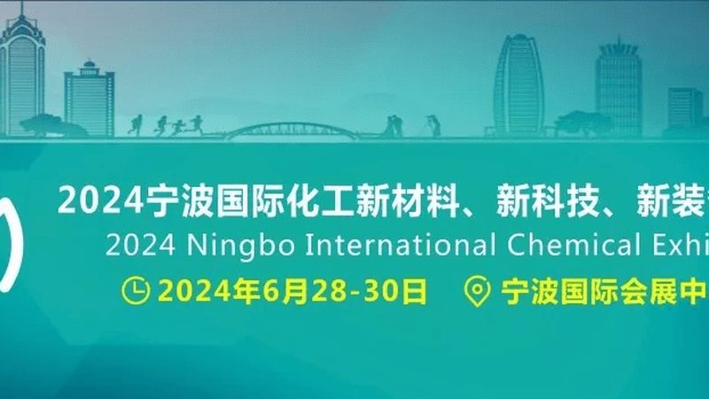 轻质金属材料：参数解析与价格考量