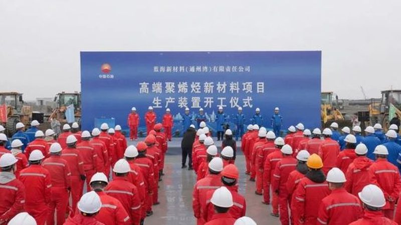 新型轻质保温材料：参数解读与厂家对比