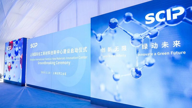 广东化工产品代理加盟条件
