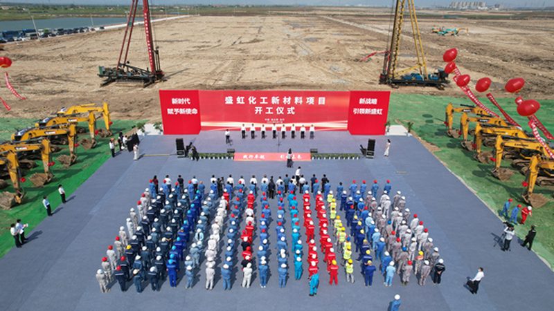 阻燃改性塑料选型，关键在于这些指标**