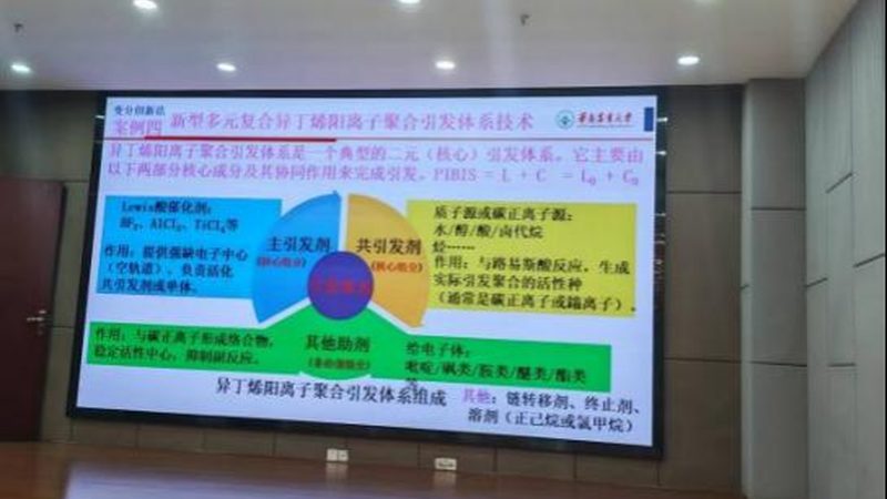 化妆品增稠剂定制：揭秘定制化解决方案的关键因素