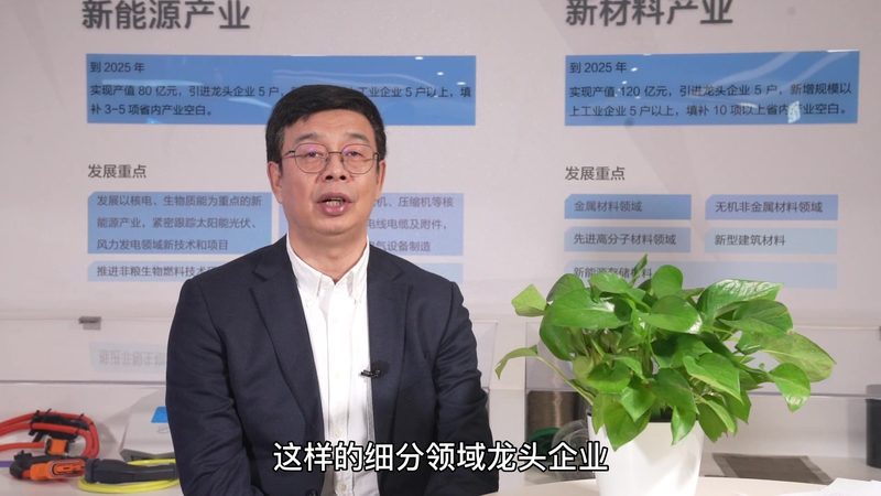 环保检测，精细化工产品的绿色护航