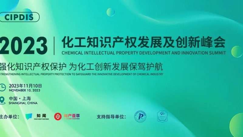 胶粘剂价格之谜：揭秘北京低价胶粘剂的真相