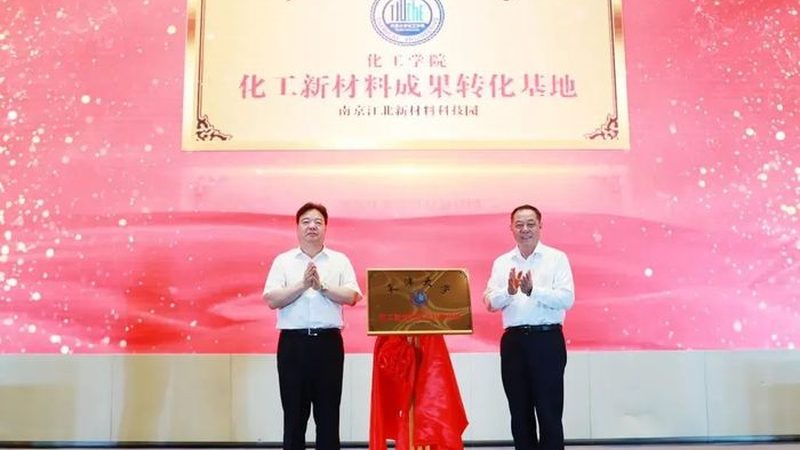 发动机舱里的“隐形胶带”：汽车密封胶粘剂到底看什么