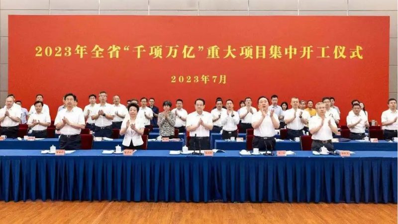 北京分散剂批发市场在哪里