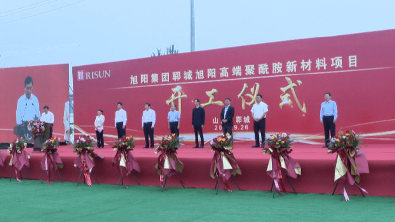 聚氨酯胶粘剂：揭秘其性能与选型关键**
