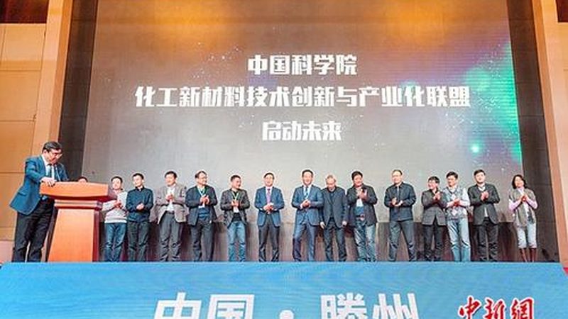 上海工程塑料供应商选择：如何规避误区，确保品质**