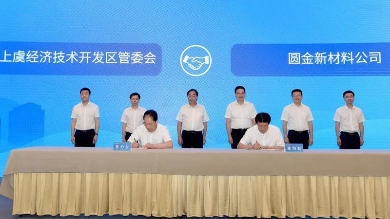 新型复合材料型号如何选择？揭秘选型逻辑与关键指标**