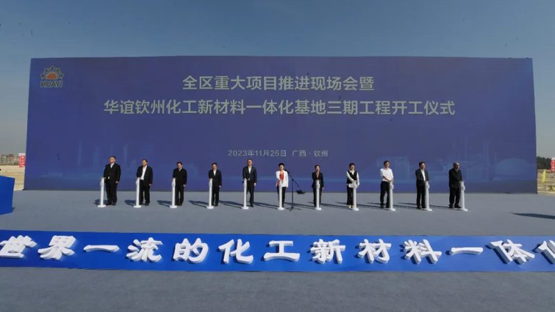 工业分散剂选品，性价比高的关键因素**