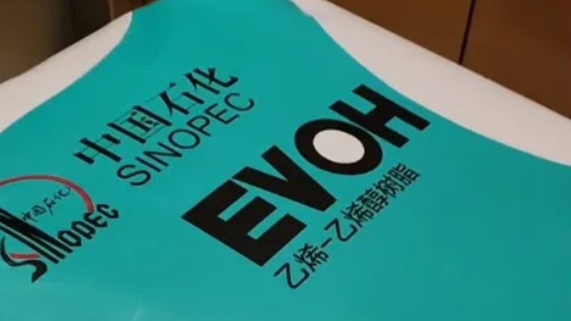 农药精细化工产品配方：揭秘其研发与生产关键