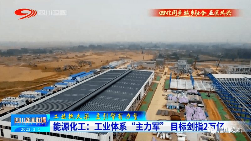超越千度高温挑战：揭秘耐高温胶粘剂型号的奥秘**